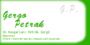 gergo petrak business card